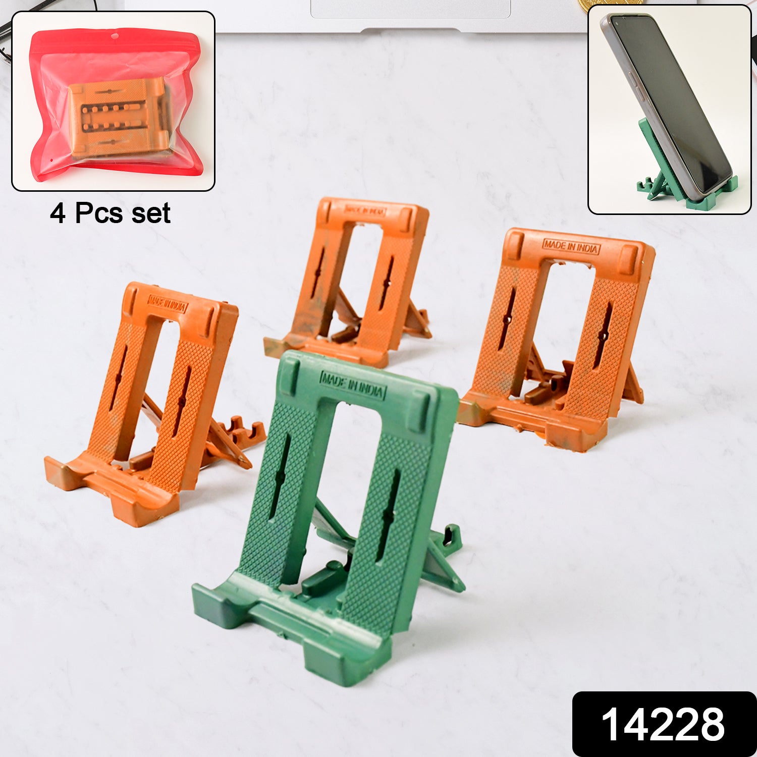 Adjustable 4 Steps Foldable Mobile Stand Holder (4 Pc) Adjustable 4 Steps Foldable Mobile Stand Holder (4 Pc)